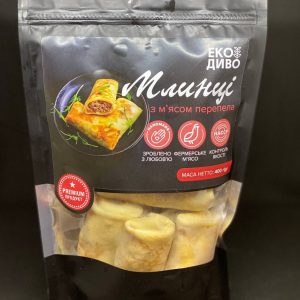 Млинці з мʼясом  перепела