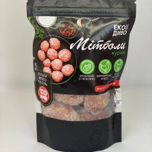 Мітболи "Дитячі" з філе фермерської курки