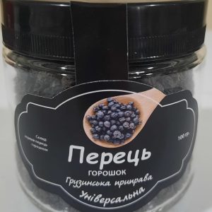 Перець горошком