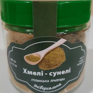 Хмелі-сунелі