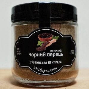 Чорний перець