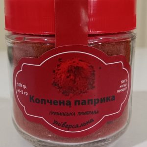 Копчена паприка