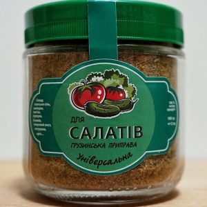 Приправа "Для салатів"
