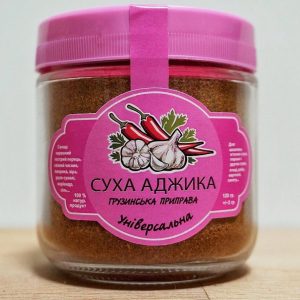 Приправа "Суха аджика"