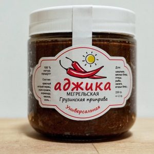 Приправа "Аджика мегрельська"
